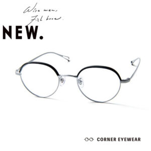NEW. Eyewear – Romney C1