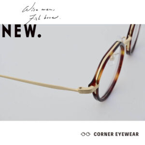 NEW. Eyewear – Tuli C2