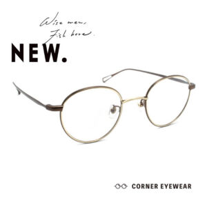 NEW. Eyewear – VEGA C2