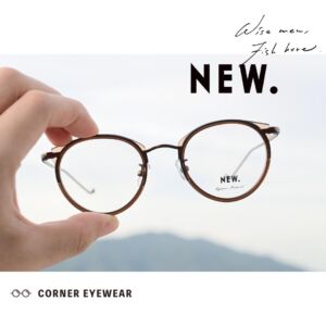 NEW. Eyewear – THOMAS-T C2