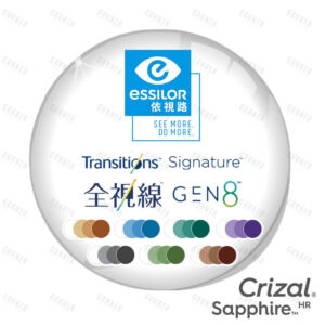 Essilor Transitions Gen8 全視線變色鏡片 (多色) Crizal Sapphire HR